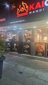 Kaicho Mandi house Multi cuisine Restaurent كايتشو بيت المندي مطعم مشاوير
