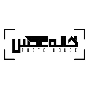 خانه عکس