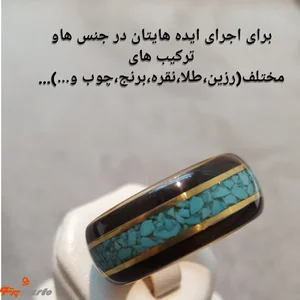 گالری پرتو
