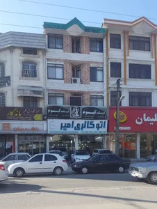 بانک ملی ایران حوزه شهرستان چالوس 2