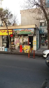 فروشگاه پروتئین گوشت و مرغ ماهی مصطفی