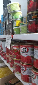 شرکت تعاونی