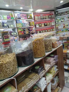 عطاری امیر