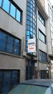 باشگاه ورزشی نیکا