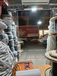 فروشگاه شهر لوازم خانگی شیراز