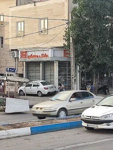 بانک مسکن