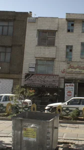 گالری کلاسیک
