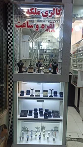 گالری نقره و ساعت ملکه