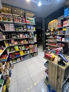 خارجی فروشی رافائلو