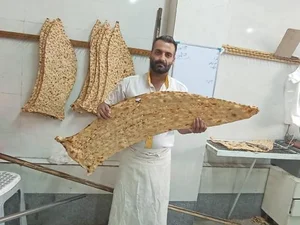 مجتمع نان خورشید 5