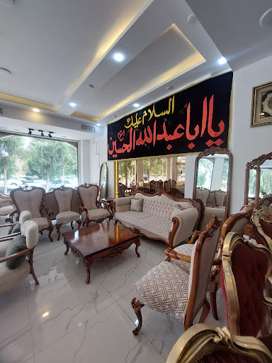 مبلمان خلیلی