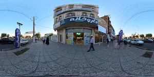 داروخانه دکتر مریم فانی