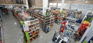هایپرمارکت پدیده 3