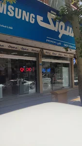 فروشگاه لوازم خانگی قزوین (جهان و کیالها)