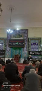 مسجد حضرت فاطمه الزهرا 2