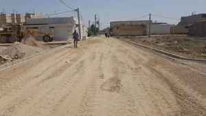 باشگاه علم و ورزش