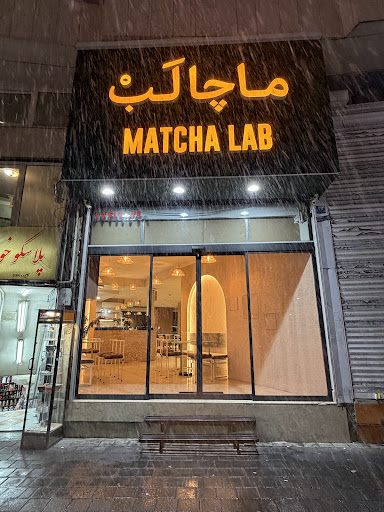 Matcha Lab