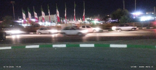 میدان فراهان