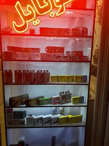 موبایل محمدرضا فرزانه