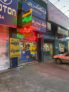 فروشگاه تکروی | تسمه پروانه بلبرینگ اورینگ 4