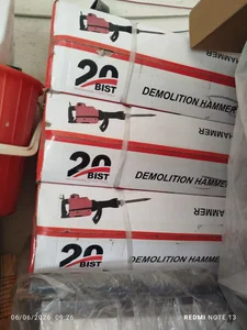 ابزار آلات داداش زاده 5