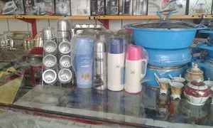 لوازم خانگی مهدی