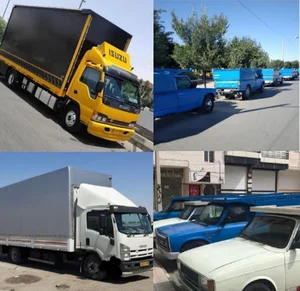 باربری مارال