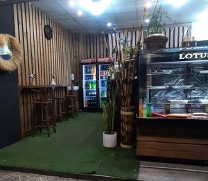 مستر بندری 2