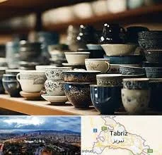 چینی کیلویی الی