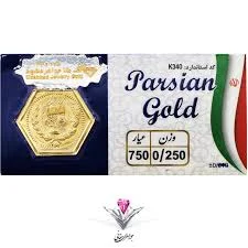 خرید و قیمت سکه طلا پارسیان ۲۵۰ سوت ۱۸ عیار | ترب