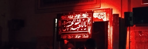 نمازخانه خوابگاه مقصودی