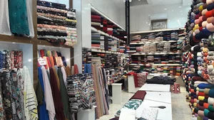 پارچه‌سرای پریا