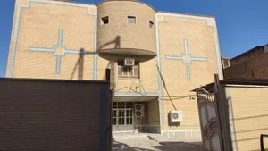 درمانگاه فرهنگیان 3