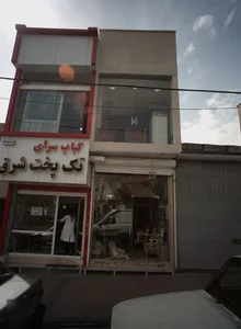 تعمیرات مبلمان اسدی 2
