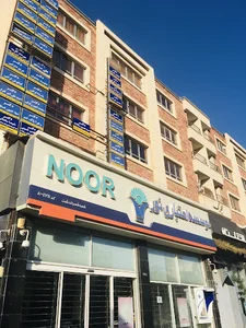 آتلیه عکس و فیلم پیکسل