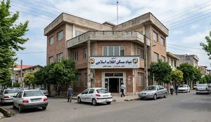 اخذ پروانه ساخت در مازندران
