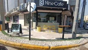 cafe nine 9 ناین کافه