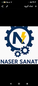 ناصر صنعت