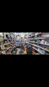 نوشت افزار و اسباب بازی رضا 3