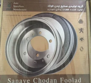 لوازم یدکی رضایی