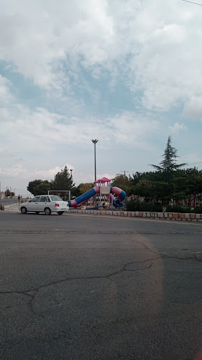 بوستان فاطمیه (س)
