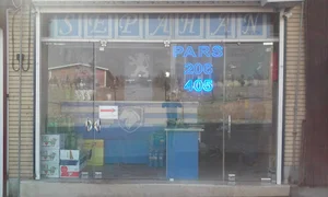 لوازم یدکی سپاهان