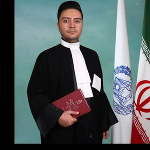 وکیل پایه یک دادگستری ( رضا شیخ)