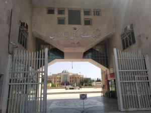 فرهنگسرای خاوران 3