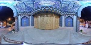 مسجد و موسسه خیریه پیامبر اعظم
