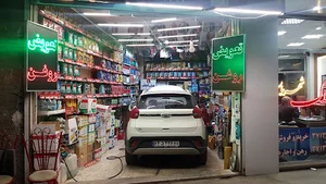 تعویض روغن مرادی