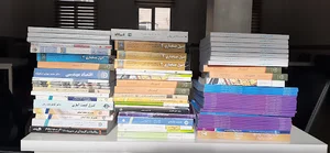 یونی بوک