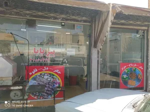جگرکی عمو عظیم