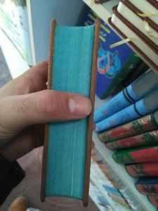 فروشگاه کتاب انتشارات موسسه امام خمینی(ره)