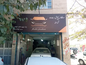 صافکاری نقاشی فشکی فراهانی
